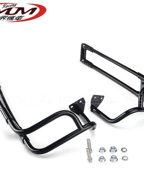 摩托车改装配件适用m哈雷Touring黑色铬色铝制边箱架侧箱安装支架