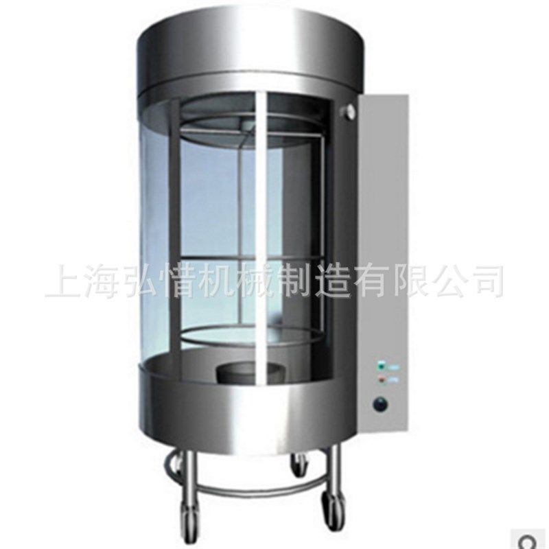 850型a燃气木炭两用烤鸭炉 圆形手撕鸭酱板鸭烤鸭炉 五花肉烤炉,清洗/食品/商业设备,烤玉米机/烤红薯机,淘宝优惠券,粉丝福利购,淘宝优惠卷