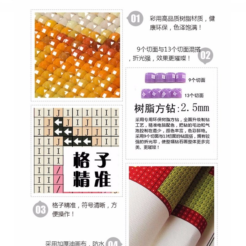 2021欧式DIY方钻满钻钻石画地中海小镇风O景贴钻点钻十字绣砖石画