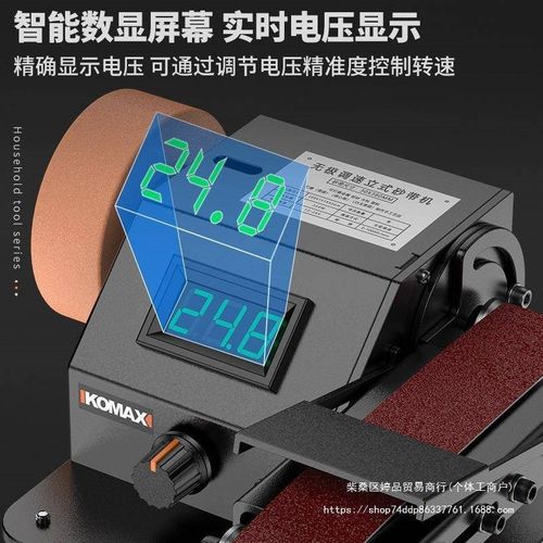 电动砂带机磨刀机磨刀全自动小型H家用迷你打磨新型砂轮机
