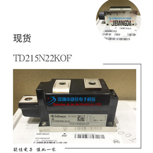 直拍TD330N18KOF TD3o30N20KOF TD330N22KOF TT285N14KOF 285N16K