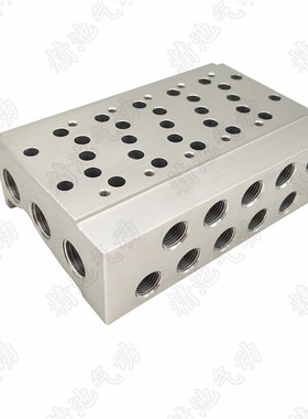 电磁阀板汇流板SS5Y5-41n-02-01 03-01 04-01 05-01 06-01 07-01