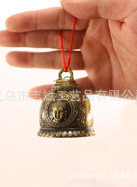 新款彷古装饰车挂门铃龙钟凤钟佛头钟双孔雀双鱼东巴铜Y铃覆古铃