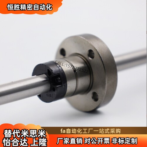 圆筒螺帽 两端内螺纹滚珠花键E-SQF36-D6 DF8 D10-L60-M3-N3N4N5N