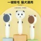 猫梳子梳毛刷猫咪狗毛梳子长毛清D理撸猫毛神器去浮毛宠物用品