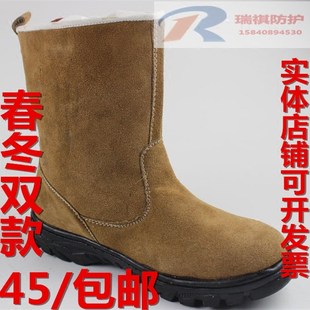 电焊靴子油田翻皮高筒劳保鞋防铁削喷砂鞋纯皮防砸防刺防滑轮胎底