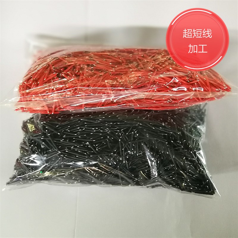 飞线跳线 22AWG 超短线 UL3239硅胶线材 双头镀锡短接线 定制直销
