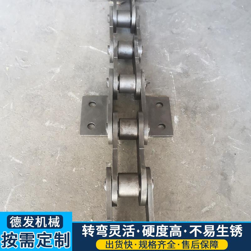 工业传动链条20802062双节距滚子链12a刮板机链24a带耳弯板输送链