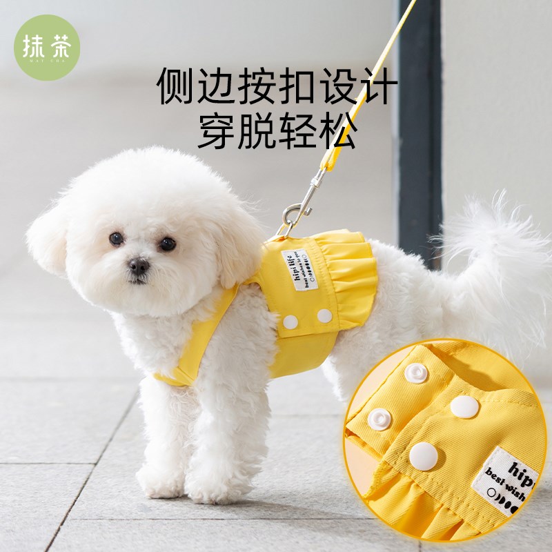 宠物多巴胺造型牵引绳外出神器遛狗绳防止挣脱比熊贵宾泰迪小型犬