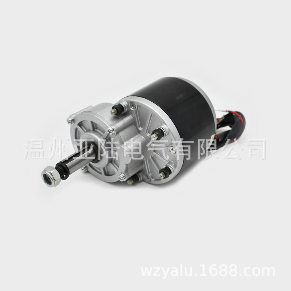 MY1016Z长轴减速电机250W350W老年代步车电机有刷轮椅电机24V36V