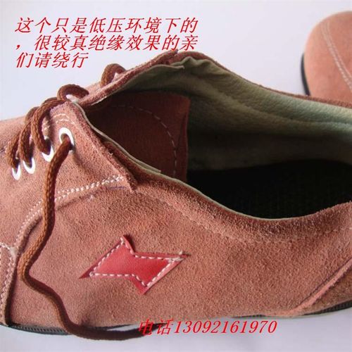 翻毛皮鞋低帮 劳保鞋工作鞋 橡胶底电工鞋电焊工鞋工地鞋防护高温