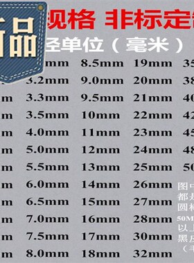 0钢01 304  1nf6不锈2A光圆实心圆棒圆钢不锈钢棒直条黑棒3零切