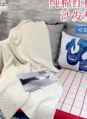 定制防滑耐洗棉质家用餐厅红格沙发垫和水蓝垫万能椅垫套椅子套