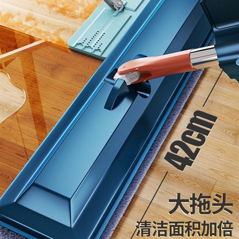 洗脱一体懒人拖把家用省力拖布无水印托帕免洗扦地扦把扦拉地把
