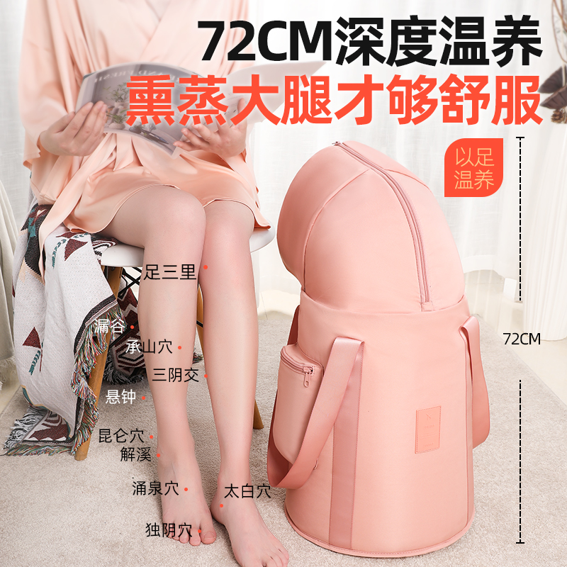 便携式泡脚桶过小腿家用泡脚袋过膝保温加高深洗脚桶可折叠泡脚盆