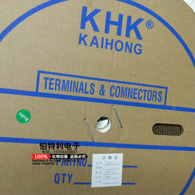 连接器63080-YT连带端子 压线簧片 接线端子 3500只/盘 磷铜