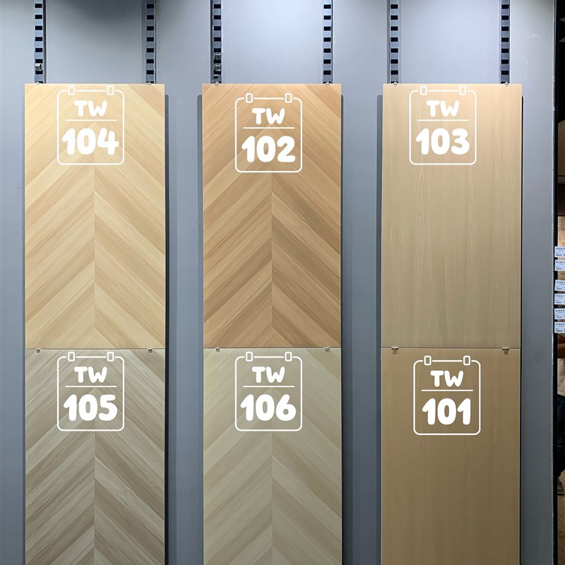 日式奶油原木风6001200木纹砖卧室客厅防滑地砖大板鱼骨路瓷砖