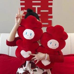 结婚压床娃娃一对婚房布置用品喜字抱枕床头公仔摆件高档新婚礼物