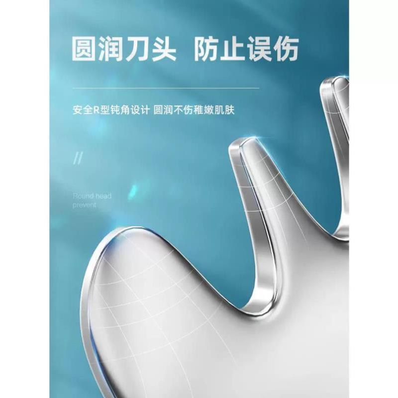 宠物剃毛器猫咪剃脚毛狗狗剪毛神器电推剪静音狗毛推子猫修毛推毛