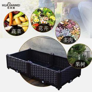 带轮子种植箱家庭阳台种菜盆种菜神器楼顶户外花箱种菜专用箱花盆