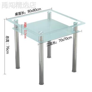 长方形钢化玻璃茶几简约现代家用沙发小户型客厅喝茶桌子不锈钢台