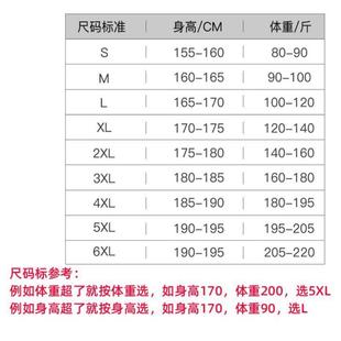 防静电净化间化验室防护工作服 连体实验室超净服洁净衣无尘服带鞋
