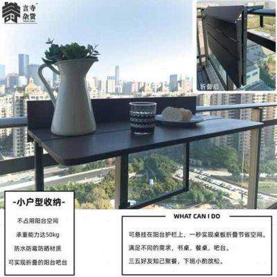 创意可折叠吧台桌家用小户型悬挂阳台吧台实木靠窗阳台挂桌