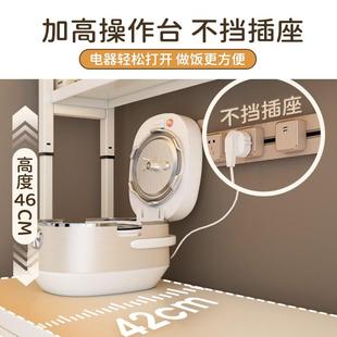弗林斯厨房置物架餐边柜靠墙一体落地多层收纳储物柜多功能橱柜子