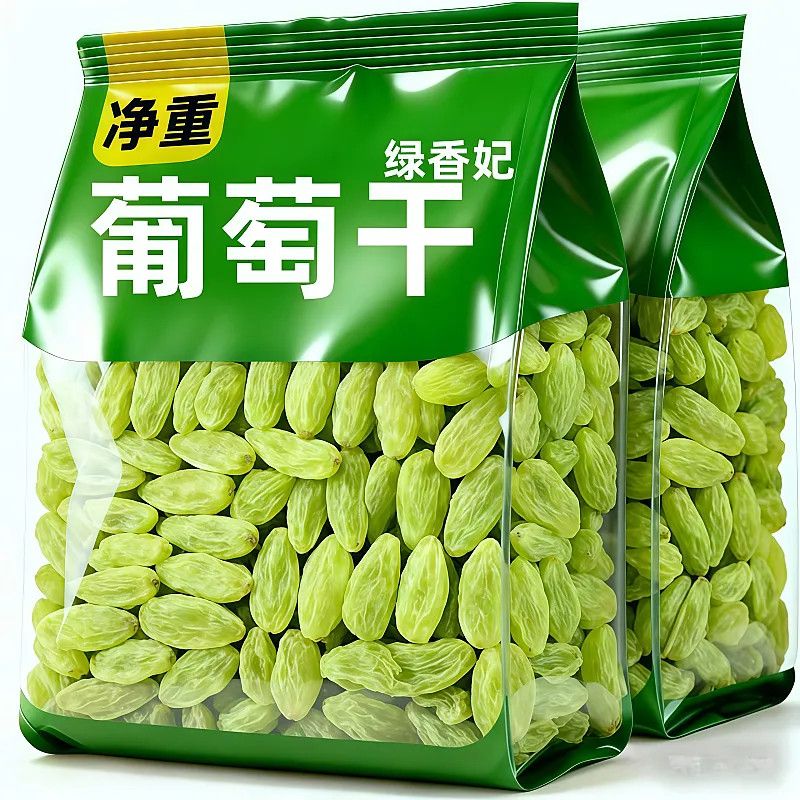 厂家促销】新疆特产级葡萄干新货吐鲁番大颗粒优质干果零食蜜饯果