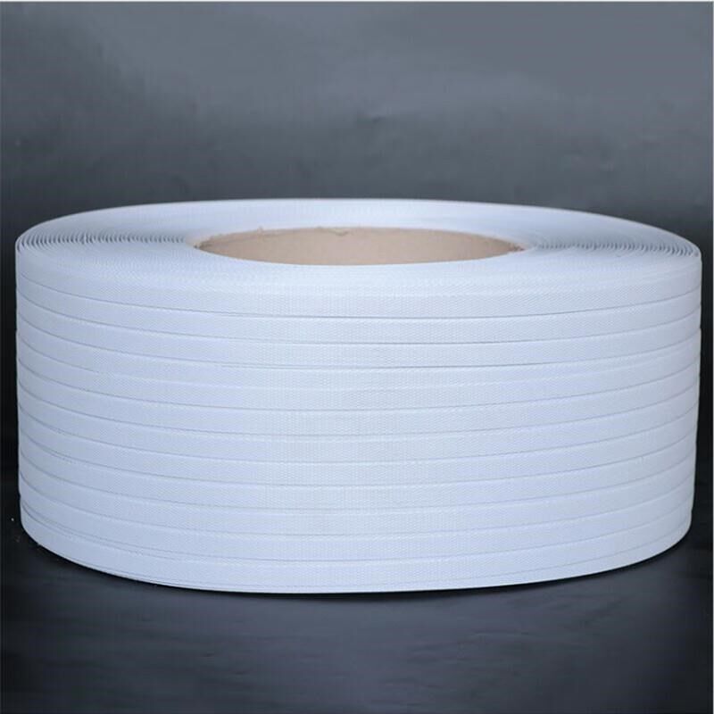 海斯迪克 HK-5024 10kg白色pBp半自动机用打包带 高强度打包带 宽,包装,打包带,淘宝优惠券,粉丝福利购,淘宝优惠卷