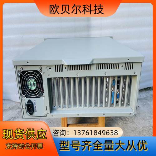 研华工控机IPC-610L zi3-4代工控机 研华主板 双网