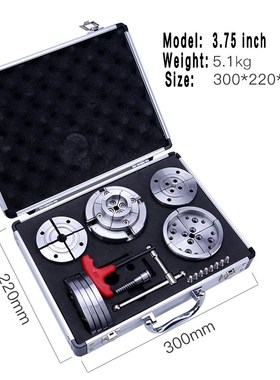 Wood Lathe Chuck Set 3.75winch Self Centering Scroll Chuck