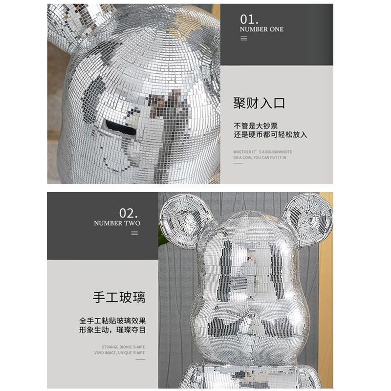 暴力熊diy贴钻玻璃爆闪客厅摆件C落地轻奢高档网红家居装饰品展柜,家居饰品,落地摆件,淘宝优惠券,粉丝福利购,淘宝优惠卷