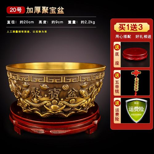 沈万三聚宝盆纯铜2024年摆件招财聚财J大号存钱罐纯黄铜收银台铜