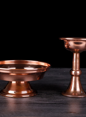 藏式紫铜抛光红铜光面护发杯护发盘供杯供盘民族T用品佛堂供具摆