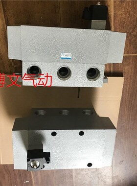K25DH-40电磁阀DC24Vt/AC220V 二位五通1.5寸DN40气动换向阀