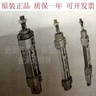 A50 KCM2B25 KCM2F32 150 150AY 韩国ARK气缸KCM2E40 KCM2L32