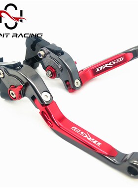 适用SYM三阳DRG158龙兽DRGBT1582019年改Q装刹车牛角手把拉杆配件