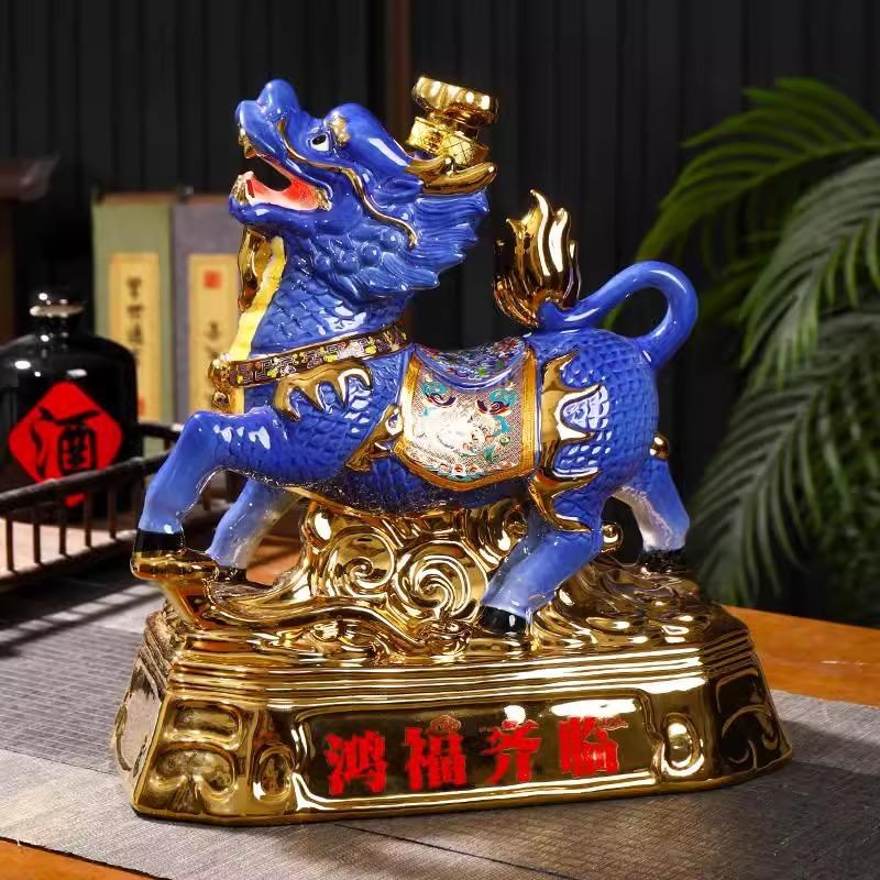 空酒瓶 景德镇h陶瓷酒瓶5斤鸿福齐临麒麟高端家用摆件密封储存酒