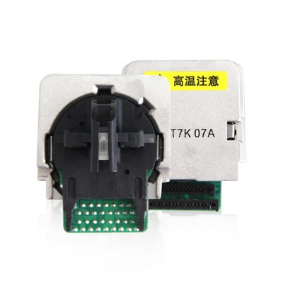 适用爱普生LQ350打k印头Epson LQ310喷头LQ300KH LQ520K打印头喷