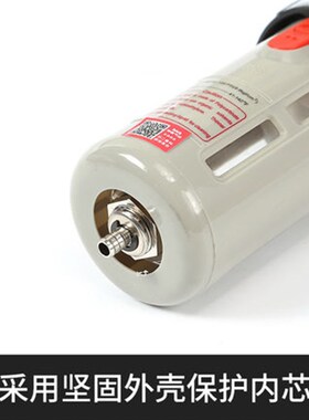 SNS神驰 BFR调压过滤器 BFR2000/BFR3000/BFR4000 空Z气油水分离