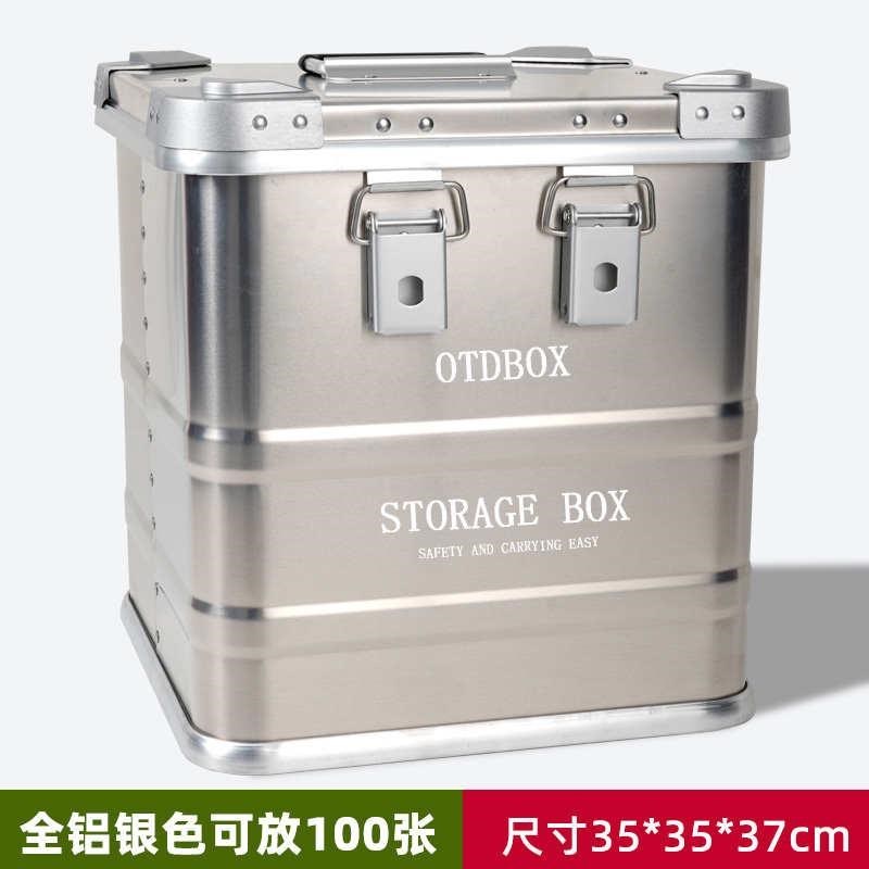 铝框可锁a的黑胶唱片收纳箱LP存放架CD老式胶片碟片柜DJ.片收纳盒