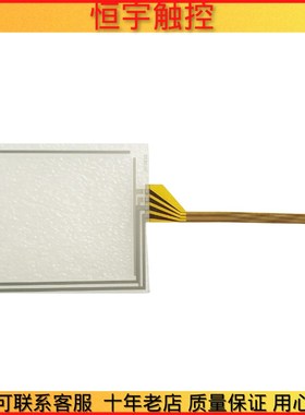 PanelView Plus 400 271w1P-B4C20D8触摸屏2711PC-B4C20D8触摸板