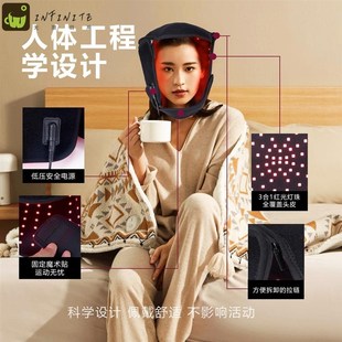 新款红光理疗帽LED生发仪多部位红F外方便携带热敷光疗腰带红光灯