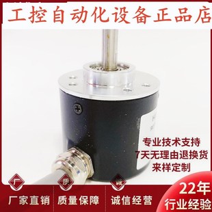7自动化设备光电.旋转编码 G24F 器 200 MK38S6