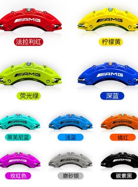 2020款20f奥迪A4L/A6L刹车卡钳罩套A3A5A7改装红色S鲍鱼壳RS铝合