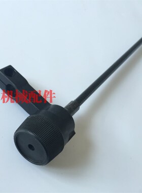 海德堡印刷机配件CD102 SM1y02 SM74送纸吸嘴头调节支架总成 一套