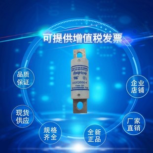 法国熔断器PC44UD60V37CPB1 PC44UD60V40CP1现货