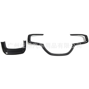 配饰 下饰条改装 适用于道奇霸王龙kRAM TRX真碳纤维方向盘长饰条