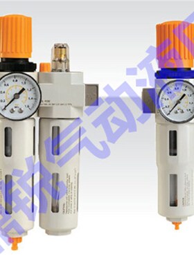FRC-3/4-D-MAXI-A HFC-G3/4-D-MAXI OU-NG3/4-D-MAXI 三联体